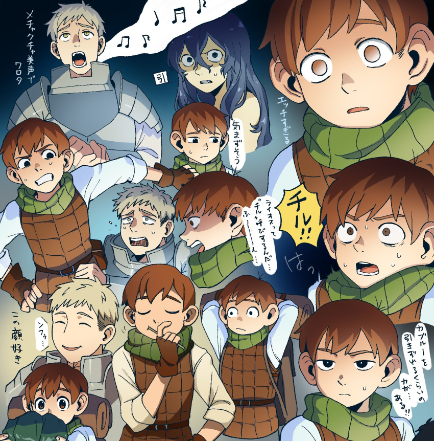 1girl 2boys annoyed armor arms_behind_head arms_up backpack bag bags_under_eyes belt belt_pouch blue_background blue_hair brown_eyes brown_gloves brushing_teeth chilchuck_tims clenched_teeth clinging closed_eyes comic_panel_redraw cropped_shoulders cropped_torso derivative_work dungeon_meshi empty_eyes facing_viewer fingerless_gloves frown gloves gradient_background green_scarf grey_hair hair_between_eyes halfling hand_on_own_hip hand_up hands_up highres holding laios_thorden leather_armor looking_ahead looking_at_another looking_at_viewer looking_down mermaid monster_girl multiple_boys multiple_views music nude open_mouth partially_submerged pauldrons pinnosuke plate_armor pouch profile scared scarf shaded_face shirt short_hair shoulder_armor singing surprised sweat teeth vambraces white_shirt wide-eyed