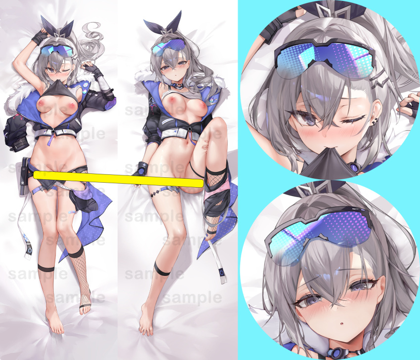 1girl black_gloves black_ribbon black_shorts black_socks blush breasts censored clothes_pull daefny dakimakura_(medium) ear_piercing fingerless_gloves fishnet_socks fishnets fur-trimmed_jacket fur_trim gloves goggles goggles_on_head grey_hair hair_between_eyes hair_ornament hair_ribbon hairclip highres honkai:_star_rail honkai_(series) jacket looking_at_viewer lying medium_breasts mouth_pull multiple_views nipples on_back one_eye_closed parted_lips piercing ponytail ribbon sample_watermark shorts shorts_pull silver_wolf_(honkai:_star_rail) single_sock socks watermark