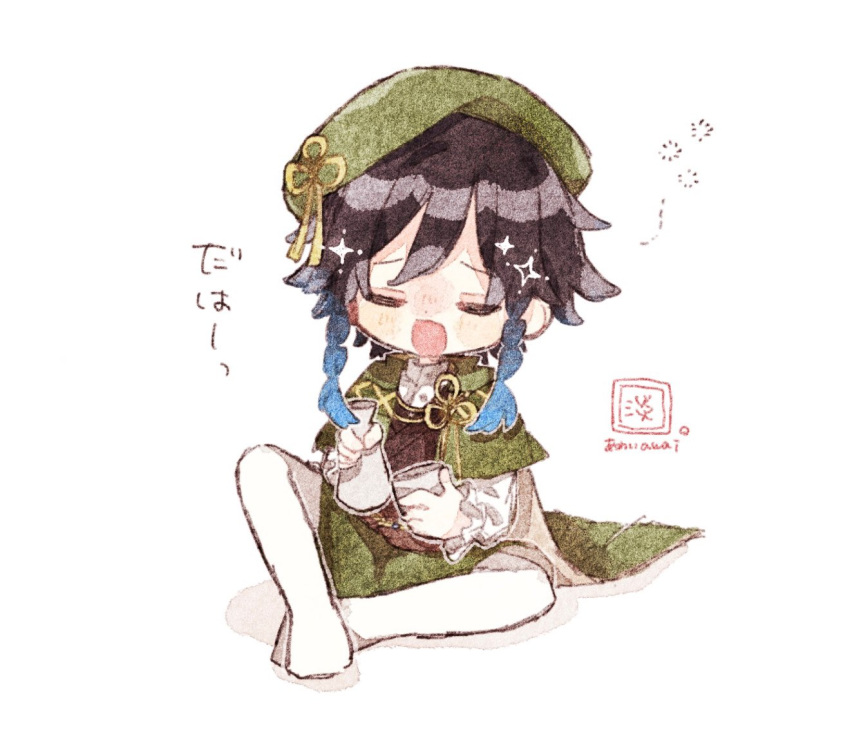 1boy artist_name beret black_hair black_vest blue_hair blush blush_stickers bottle braid cape chibi choko_(cup) closed_eyes commentary_request cup drunk frilled_sleeves frills genshin_impact gradient_hair green_cape green_hat green_shorts hair_between_eyes hat holding holding_bottle holding_cup knee_up long_sleeves male_focus medium_hair multicolored_hair nekorune_(bukubuku_awai) open_mouth pantyhose parted_bangs raised_eyebrows shirt shorts side_braids signature simple_background sitting solo sparkle squeans suikou_(genshin_impact) tokkuri translation_request twin_braids u_u venti_(genshin_impact) vest white_background white_pantyhose white_shirt