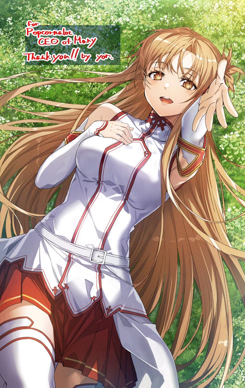 1girl absurdres armor armpits asuna_(sao) bare_shoulders brown_eyes brown_hair dress grass highres long_hair looking_at_viewer on_grass open_mouth outdoors red_skirt skirt smile sword_art_online thighhighs thighs white_armor white_dress white_thighhighs yoru_kiri