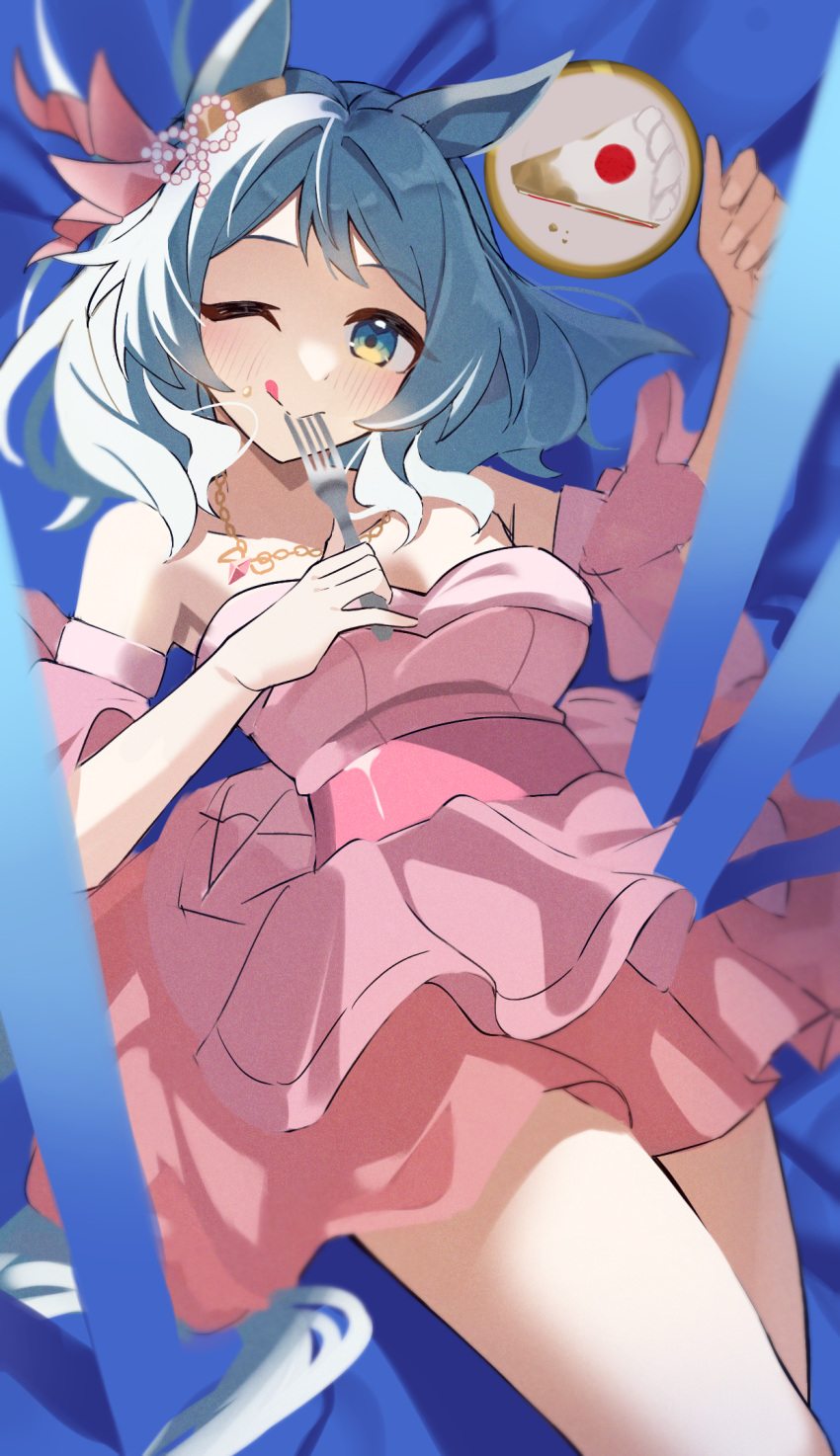 1girl :d alternate_costume animal_ears bare_shoulders blush cake dress ear_covers feet_out_of_frame food fork grey_hair highres hishi_miracle_(umamusume) holding holding_fork horse_ears horse_girl looking_at_viewer lying medium_hair on_back pink_dress reversi_(reversi_ppp) smile umamusume