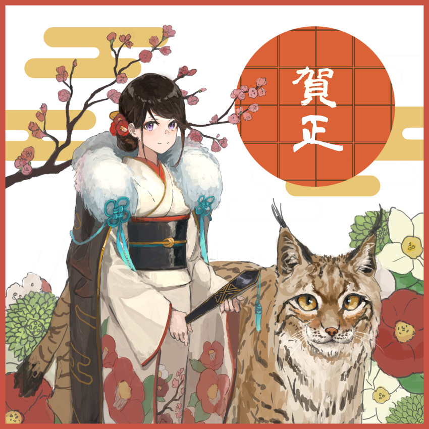 1girl absurdres animal black_sash border brown_hair cherry_blossoms closed_mouth coat egasumi floral_background floral_print_kimono fur-trimmed_coat fur_trim hagoita highres holding japanese_clothes kasumi_yuzuha kimono looking_at_viewer new_year obi obiage obijime original paddle purple_eyes red_border sash tiger white_kimono