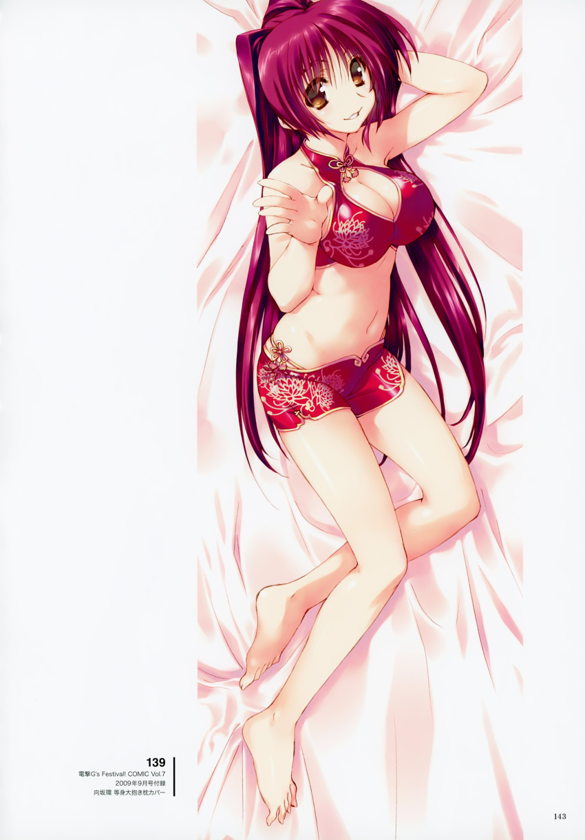 absurdres amazuyu_tatsuki bangs bare_arms bare_shoulders barefoot bed_sheet bikini breasts brown_eyes chinese_clothes cleavage cleavage_cutout dakimakura eyebrows_visible_through_hair feet floral_print full_body halterneck highres kousaka_tamaki looking_at_viewer lying medium_breasts navel official_art on_side page_number parted_lips red_hair scan shiny shiny_clothes shiny_hair sidelocks sleeveless smile solo stomach swimsuit to_heart_2