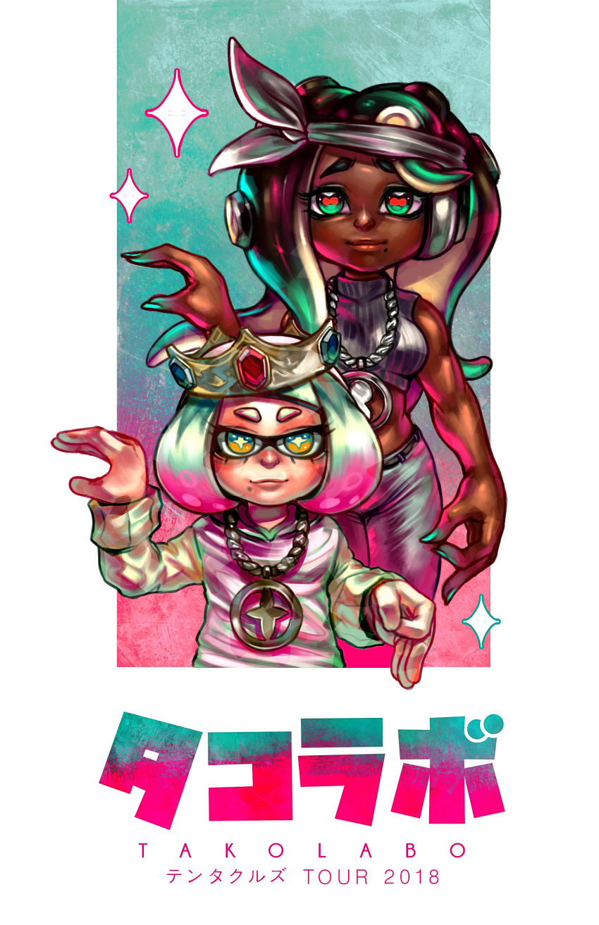 2girls absurdres alternate_costume amano-g bandana blue_eyes breasts cephalopod_eyes chain_necklace crop_top crown dark_skin facing_viewer flat_chest gang_sign green_eyes headphones height_difference highres hime_(splatoon) iida_(splatoon) lips looking_at_viewer medium_breasts mole mole_under_mouth multiple_girls nail_polish nose octarian pants pose splatoon_(series) splatoon_2 splatoon_2:_octo_expansion