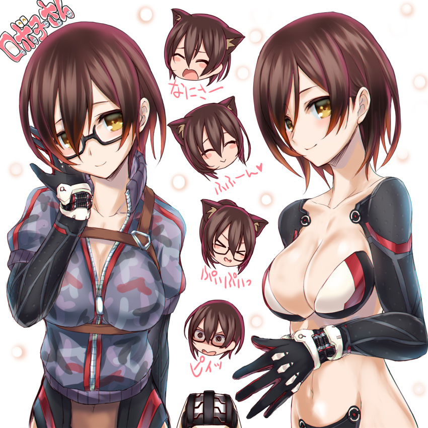 &gt;_&lt; :&gt; ^_^ android animal_ears bangs black-framed_eyewear black_gloves blush blush_stickers breasts brown_eyes brown_hair cat_ears character_name cleavage closed_eyes closed_mouth collarbone commentary expressions glasses gloves hair_between_eyes hand_up highres looking_at_viewer mechanical_arms medium_breasts multiple_views navel revealing_clothes roboco-san roboco_ch. semi-rimless_eyewear short_hair sidelocks silve smile under-rim_eyewear upper_body virtual_youtuber yellow_eyes