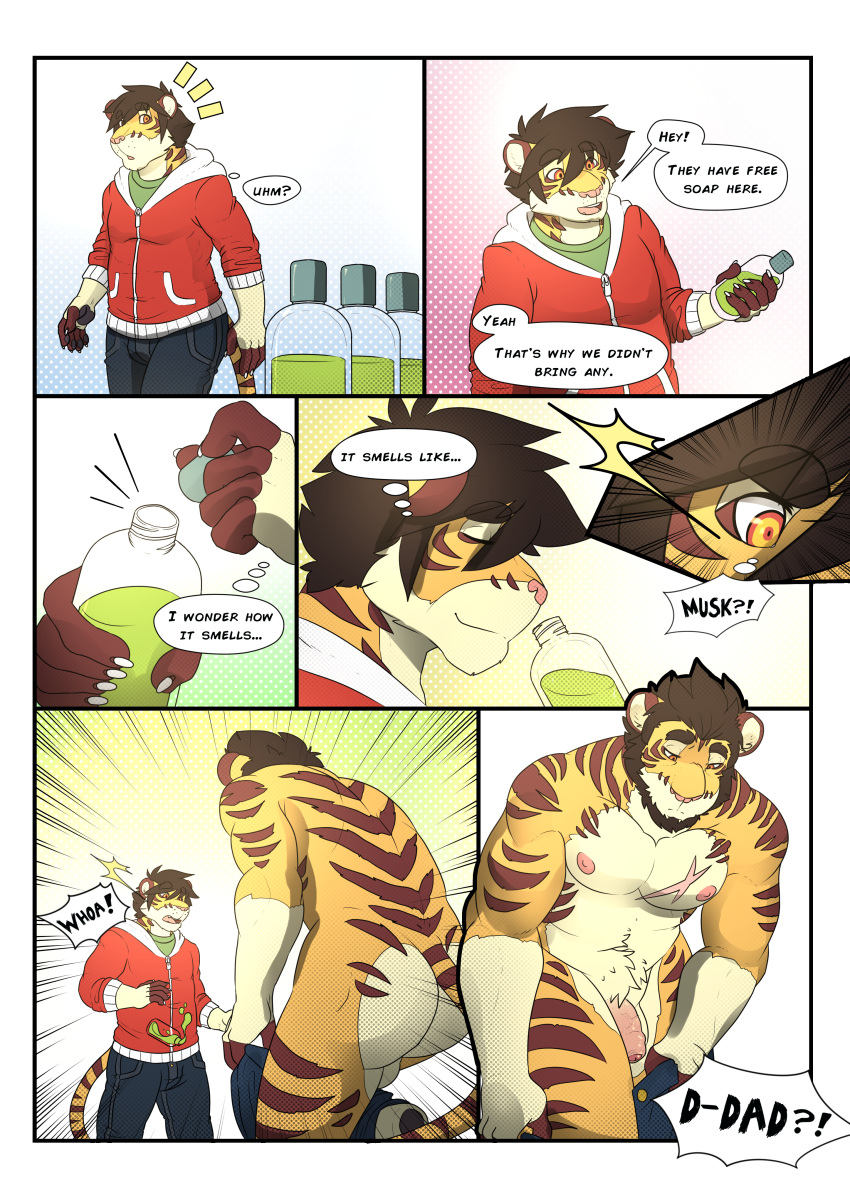 anthro baraking clothing comic dialogue digital_media_(artwork) duo eye_through_hair father father_and_son feline flaccid hair hi_res humanoid_penis male mammal musk pa parent penis shampoo son tiger translucent_hair uncut undressing