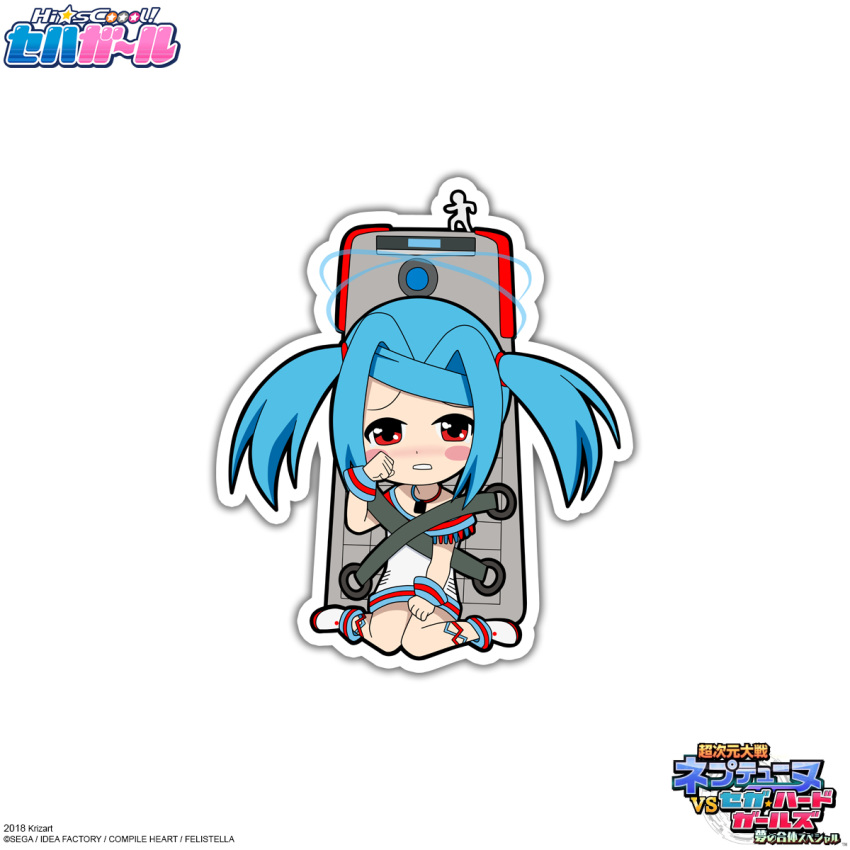 blue_hair blush chibi highres krizart red_eyes sega_hard_girls sg-1000 sitting solo twintails wariza