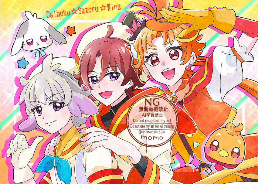 3boys animal beret bird black_hat black_shirt blue_bow blue_bowtie bow bowtie brown_hair buttons closed_mouth collared_shirt cowboy_shot daifuku_(precure) drop_shadow dual_persona earrings eyelashes eyes_visible_through_hair fingernails flower frilled_sleeves frills gloves gradient_background hair_between_eyes hair_ears hand_on_own_head hands_on_another's_shoulders happy hat hat_bow head_only highres hirogaru_sky!_precure jacket jewelry layered_sleeves light_blush long_hair long_sleeves low_ponytail magical_boy male_focus mini_hat mini_top_hat momo02634 multicolored_buttons multiple_boys multiple_earrings open_mouth orange_background orange_hair orange_jacket orange_sailor_collar orange_shorts orange_sleeve_cuffs orange_vest parted_bangs parted_lips pink_background pink_bow pink_eyes pointing pointing_at_self ponytail precure puffy_short_sleeves puffy_sleeves rabbit red_arm_warmers red_eyes rose sailor_collar shirt short_hair short_sleeves shorts sleeve_cuffs smile sparkle sphere_earrings star_(symbol) swept_bangs teeth top_hat toyama_daifuku toyama_satoru turtleneck turtleneck_shirt upper_body upper_teeth_only very_long_hair vest white_flower white_gloves white_hat white_rose white_shirt wonderful_precure! yellow_background yellow_gloves yellow_sailor_collar yuunagi_tsubasa yuunagi_tsubasa_(bird)
