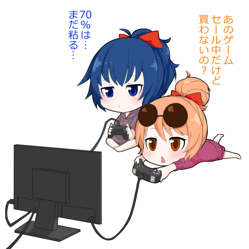 alternate_hairstyle blue_eyes blue_hair bow chibi controller eyebrows_visible_through_hair eyewear_on_head game_controller grey_hoodie hair_bow hair_bun highres indian_style jakomurashi leg_lift looking_to_the_side lying monitor multiple_girls on_stomach orange_eyes orange_hair playing_games ponytail purple_shorts purple_sweater shorts siblings simple_background sisters sitting sunglasses sweater television touhou translated triangle_mouth white_background yorigami_jo'on yorigami_shion