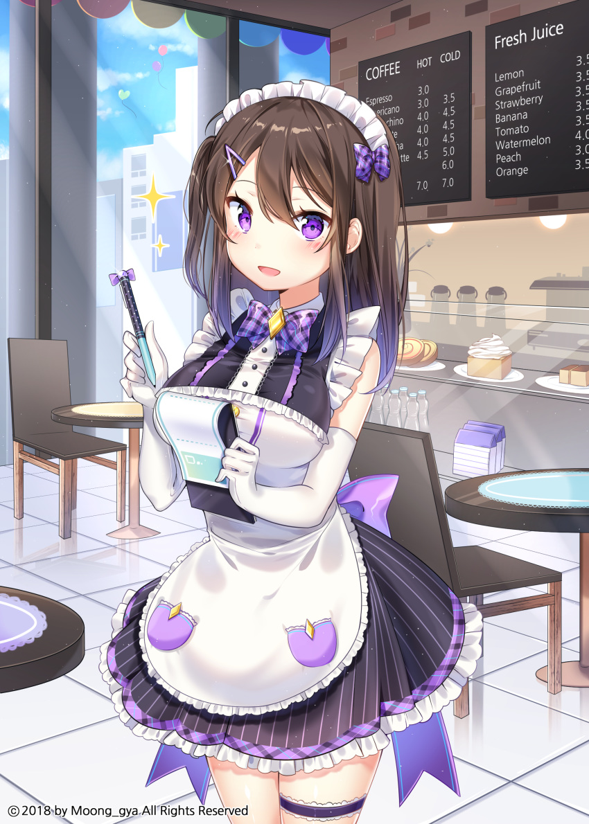 garter maid moong_gya tagme waitress