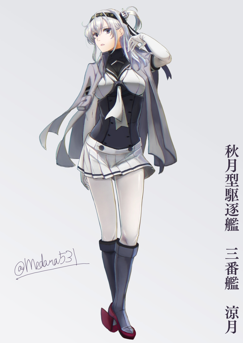 :o absurdres antenna_hair arm_at_side arm_up black_footwear black_sailor_collar boots breasts clothes_writing corset elbow_gloves full_body gloves grey_background grey_cape hachimaki head_tilt headband highres kantai_collection knee_boots long_hair looking_at_viewer medara medium_breasts miniskirt neckerchief one_side_up open_mouth pantyhose pleated_skirt pocket purple_eyes sailor_collar school_uniform serafuku shiny shiny_hair short_sleeves sidelocks silver_hair simple_background skirt solo standing suzutsuki_(kantai_collection) translated twitter_username white_gloves white_legwear white_neckwear white_skirt