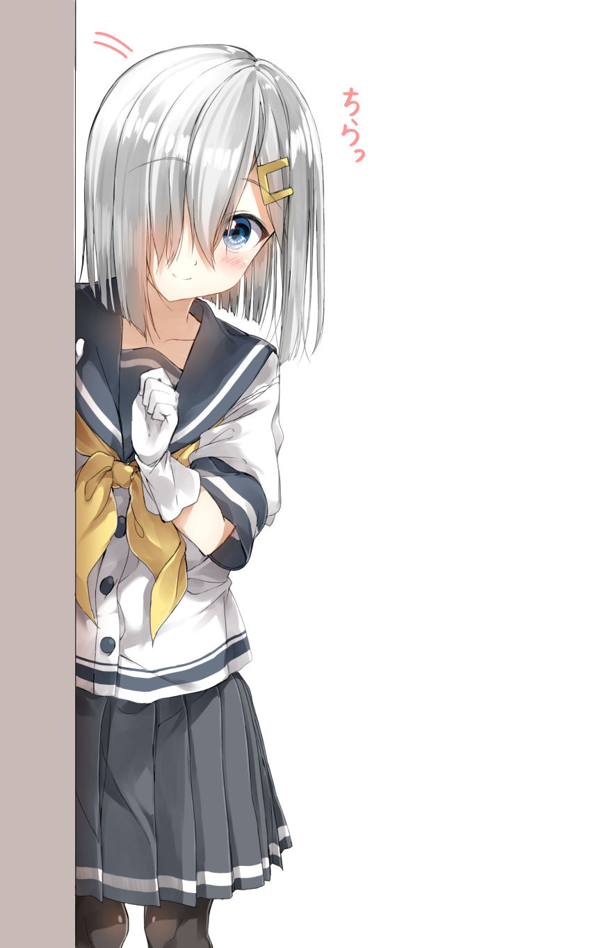 absurdres around_corner blue_eyes blue_skirt blush collarbone eyebrows_visible_through_hair gloves hair_ornament hair_over_one_eye hairclip hamakaze_(kantai_collection) highres kantai_collection looking_at_viewer pantyhose pentagon_(railgun_ky1206) pleated_skirt sailor_collar school_uniform short_hair silver_hair simple_background skirt smile solo translated white_background white_gloves