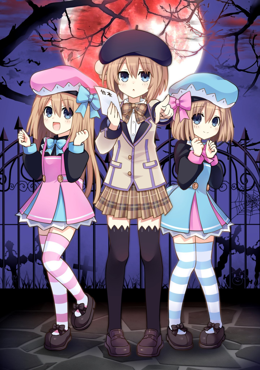 :d bat beret black_legwear blanc blazer blue_bow blue_eyes bow bowtie brown_hair checkered checkered_neckwear checkered_skirt commentary_request cross dress full_body full_moon gekijigen_tag:_blanc_+_neptune_vs_zombie_gundan graveyard hair_bow hands_up hat highres jacket long_hair looking_at_viewer mary_janes moon multiple_girls neptune_(series) night open_mouth pink_bow pointing pointing_at_viewer ram_(choujigen_game_neptune) red_moon rom_(choujigen_game_neptune) school_uniform shoes short_hair siblings sisters skirt smile standing standing_on_one_leg striped striped_legwear thighhighs tombstone twins zero_(ray_0805)