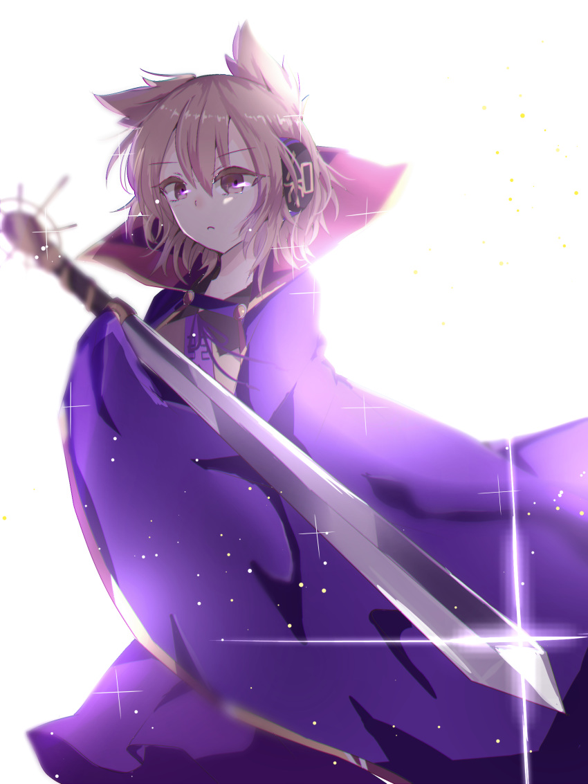 :c absurdres akarimaru blurry buttons cape closed_mouth collared_shirt commentary_request earmuffs eyebrows_visible_through_hair frown glint hair_between_eyes highres holding holding_sword holding_weapon light_brown_eyes light_brown_hair looking_at_viewer neck_ribbon pointy_hair purple_cape purple_neckwear ribbon shirt short_hair simple_background solo sparkle standing sword touhou toyosatomimi_no_miko unsheathed weapon white_background