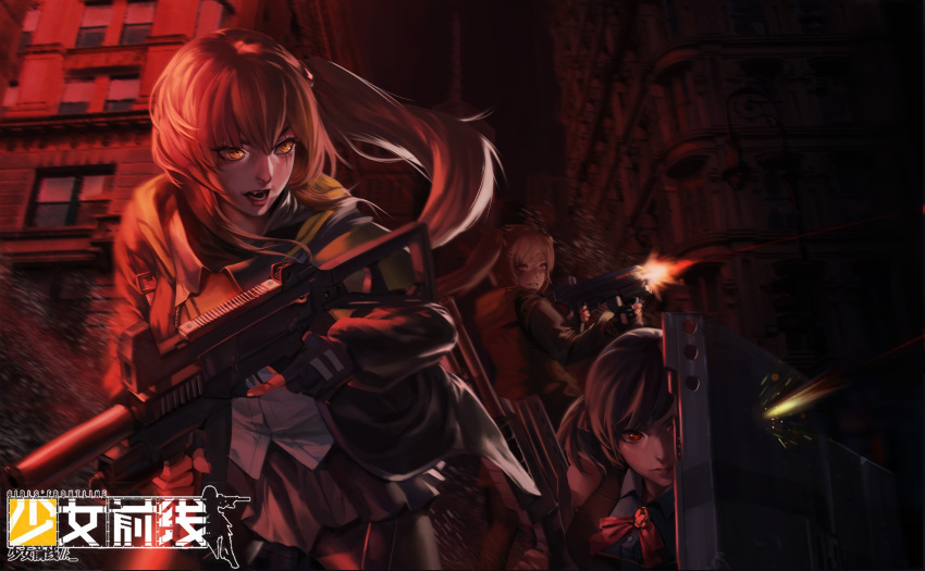 absurdres action bangs bare_shoulders black_gloves black_legwear black_skirt breasts brown_eyes brown_hair buckle bullet_trail cityscape closed_mouth commentary detached_sleeves fang fingerless_gloves firing floating_hair girls_frontline gloves gun h&amp;k_ump45 h&amp;k_ump9 hair_between_eyes hair_ornament hair_ribbon hairclip heckler_&amp;_koch highres holding holding_gun holding_shield holding_weapon hood hood_down hooded_jacket jacket large_breasts light_particles long_hair looking_afar looking_at_viewer multiple_girls night one_side_up open_mouth pantyhose parted_lips pleated_skirt red_eyes ribbon running scar scar_across_eye scarf shield shirt shotgun sidelocks silver_hair skirt smile spas-12_(girls_frontline) strap submachine_gun trigger_discipline twintails ump45_(girls_frontline) ump9_(girls_frontline) uronte weapon white_shirt wind wind_lift yellow_eyes