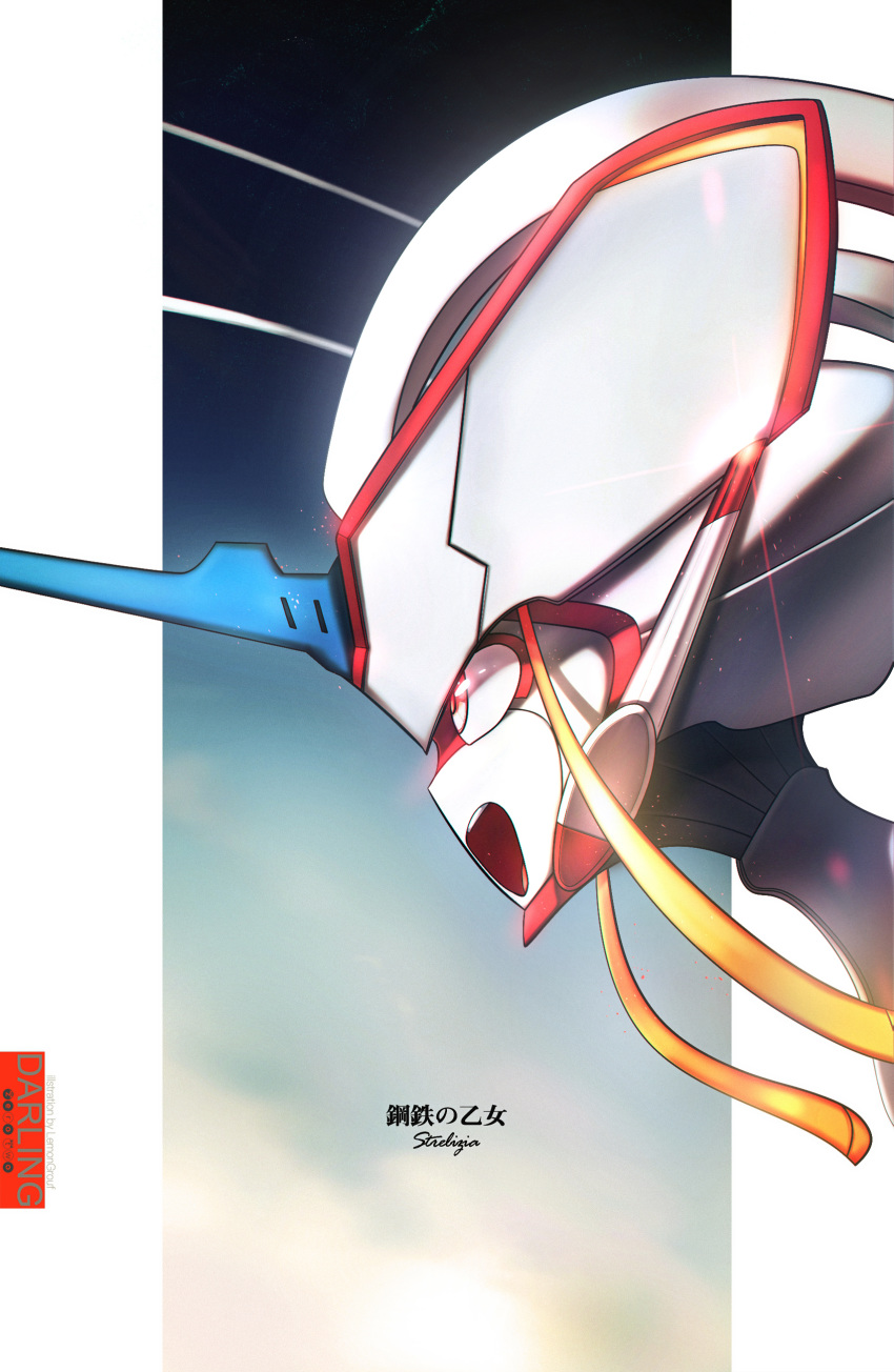 :d absurdres character_name copyright_name darling_in_the_franxx from_side glint head highres horn mecha murasaki_saki open_mouth profile round_teeth sideways_mouth smile solo strelizia teeth
