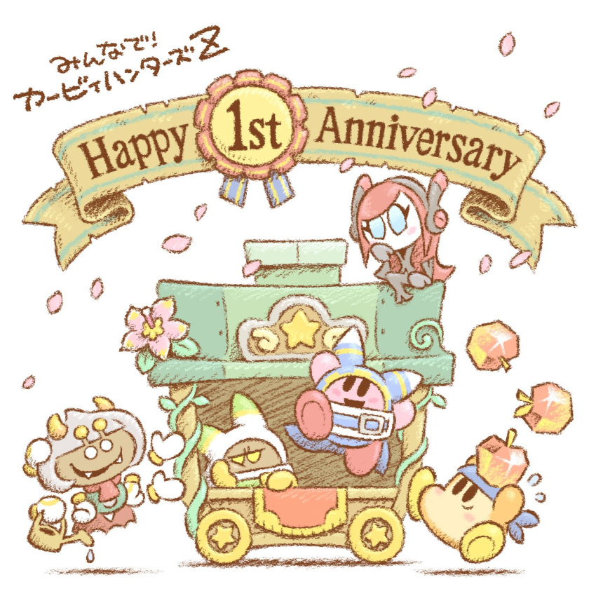 2boys anniversary annoyed bandana_waddle_dee blue_eyes commentary_request cosplay fangs flower gem_apple grey_hair highres horns jumping kirby kirby_(series) magolor magolor_(cosplay) multiple_boys official_art open_mouth pink_hair simple_background smile susie_(kirby) taranza team_kirby_clash_deluxe watering_can white_background yellow_eyes