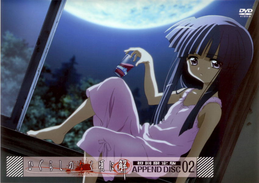 artist_request barefoot blue_hair cover cup dress drinking_glass dvd_cover expressionless full_moon furude_rika highres higurashi_no_naku_koro_ni long_hair moon night night_sky official_art pink_dress purple_eyes scan sitting sky solo tree window windowsill