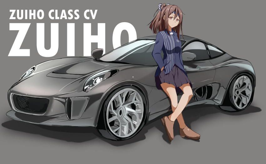 absurdres against_vehicle brown_eyes brown_footwear brown_hair car commentary_request full_body grey_background ground_vehicle hand_in_pocket headband highres j.roswel jaguar_c-x75 kantai_collection lawson long_hair looking_at_viewer motor_vehicle skirt solo standing zuihou_(kantai_collection)