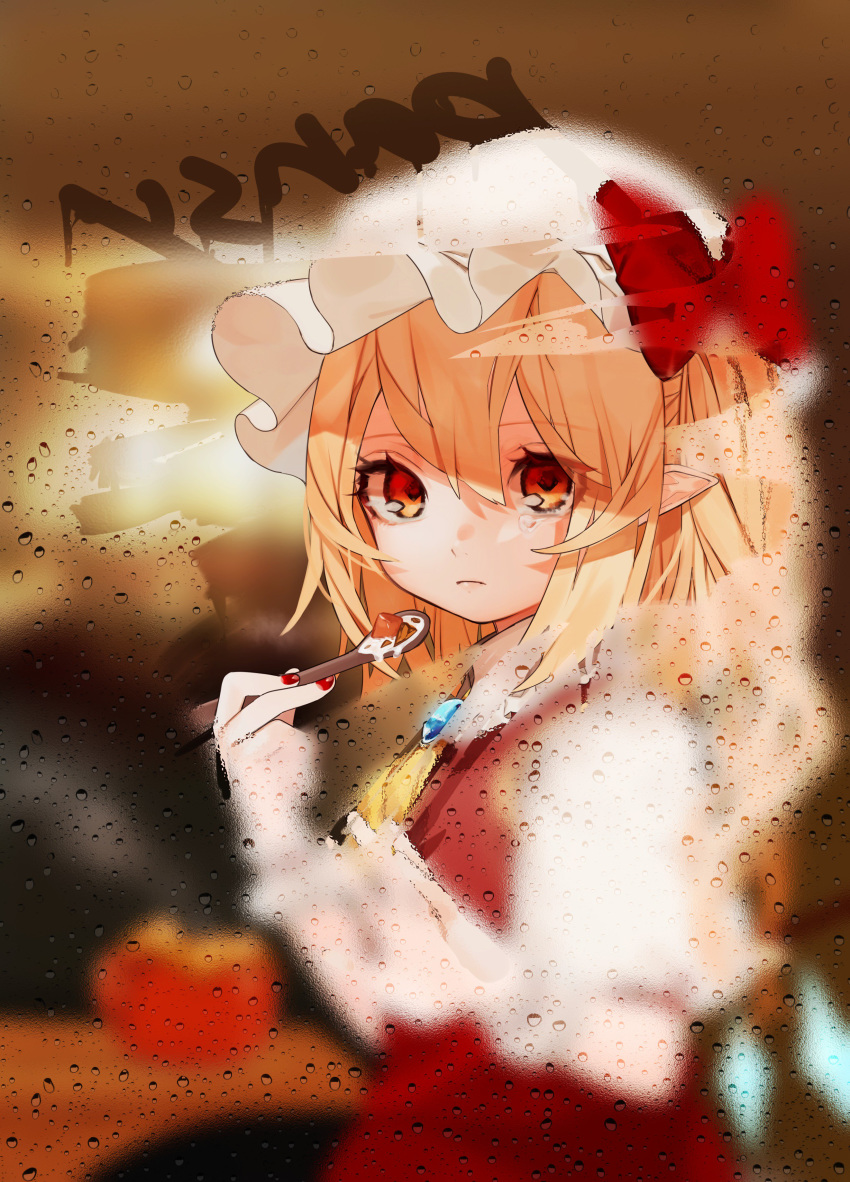 absurdres ascot blonde_hair blurry bow brooch closed_mouth commentary_request condensation dew_drop eyebrows_visible_through_hair flandre_scarlet frown gotoh510 hair_between_eyes hat hat_bow highres holding holding_spoon indoors jewelry looking_at_viewer mob_cap nail_polish pointy_ears puffy_short_sleeves puffy_sleeves red_bow red_eyes red_nails red_skirt red_vest short_hair short_sleeves side_ponytail skirt solo spoon table tears touhou upper_body vest water_drop window window_writing wings wrist_cuffs yellow_neckwear