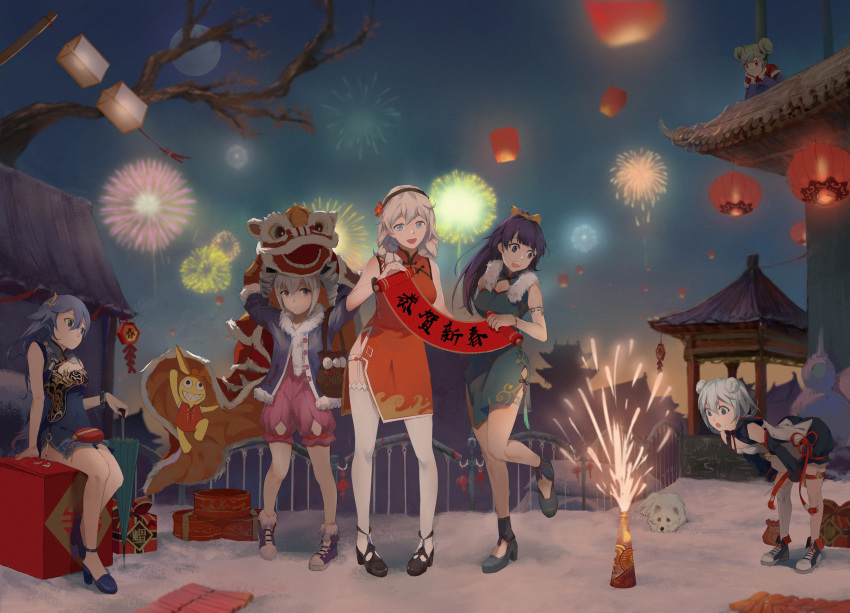 :d :o absurdres aerial_fireworks animal aqua_hair architecture arm_at_side arm_strap arm_support arm_up arms_up bag bangs banner bare_legs bare_tree benghuai_xueyuan bent_over black_footwear black_hairband blue_coat blue_dress blue_footwear blue_hair blurry bow box breasts bronya_zaychik brown_bag building canteen carrying_overhead character_request chin_rest china_dress chinese chinese_clothes cleavage cleavage_cutout closed_umbrella coat commentary_request contrapposto copyright_request creature cube depth_of_field dog double_bun dragon dress drill_hair east_asian_architecture eastern_dragon fence festival firecrackers fireworks flat_chest flower fu_hua_(honkai_impact) full_body fur-trimmed_coat fur-trimmed_footwear fur_collar fur_trim garter_belt gazebo gift gift_box green_eyes grin hair_between_eyes hair_bow hair_flower hair_ornament hairband hand_on_own_chin handbag hands_on_own_knees high_heels highres holding holding_umbrella honkai_impact kiana_kaslana lantern leaning_forward leg_up light_blue_eyes lion_dance long_hair long_sleeves looking_at_viewer looking_down looking_to_the_side medium_breasts moon multiple_girls new_year night night_sky no_socks on_box on_roof open_clothes open_coat open_mouth outdoors pagoda paper_lantern pelvic_curtain pigeon-toed pink_shorts pouch puffy_shorts purple_hair raiden_mei red_dress round_teeth scroll sharp_teeth shoes short_dress short_hair shorts side_slit silhouette sitting sitting_on_box sky sky_lantern sleeveless sleeveless_dress sleeves_pushed_up smile sneakers snow sparkler standing standing_on_one_leg teeth temple theresa_apocalypse thigh_strap thighhighs translation_request tree twin_drills umbrella very_long_hair white_hair white_legwear white_wolf wind wind_chime wolf zzz_(orchid-dale)