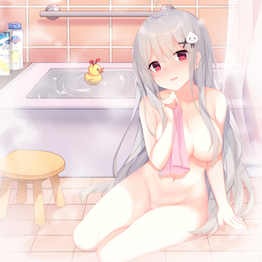 absurdres ahoge bangs bath bathtub blush breasts chinese_commentary collarbone commentary_request convenient_censoring curtains eyebrows_visible_through_hair full_body hair_between_eyes hair_censor hair_ornament hair_over_breasts highres holding holding_towel jyt long_hair looking_at_viewer medium_breasts navel nude on_floor open_mouth original parted_lips pink_towel red_eyes rubber_duck shampoo_bottle silver_hair sitting smile solo steam stool tile_floor tile_wall tiles tokisaki_mio towel very_long_hair water x_hair_ornament yokozuwari