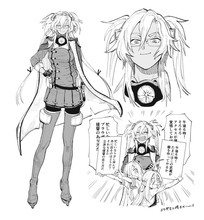 ahoge arms_up bad_id bad_twitter_id boots character_sheet close-up closed_eyes collar commentary_request dark_skin glasses hair_between_eyes hair_ornament hair_over_one_eye hair_ribbon hairclip hamakaze_(kantai_collection) hand_on_hip headgear hiro_(chumo) jacket kantai_collection kiyoshimo_(kantai_collection) laughing long_hair long_sleeves looking_at_viewer multiple_girls musashi_(kantai_collection) open_mouth pantyhose pleated_skirt remodel_(kantai_collection) ribbon school_uniform short_sleeves sidelocks skirt smile thigh_boots thighhighs translated twintails