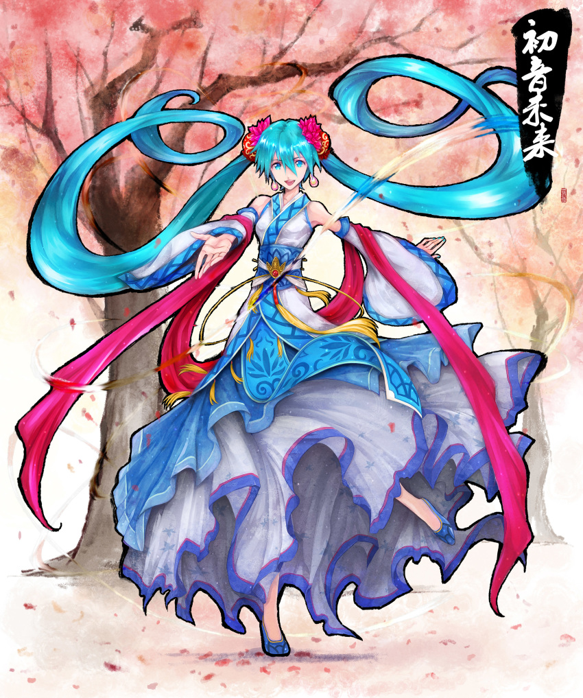 absurdres bai_wang bare_shoulders blue_eyes blue_footwear blue_hair commentary_request detached_sleeves dress earrings flower hair_between_eyes hair_flower hair_ornament hatsune_miku high_heels highres jewelry long_hair looking_at_viewer obi outstretched_arm sash smile solo standing standing_on_one_leg tree very_long_hair vocaloid wide_sleeves