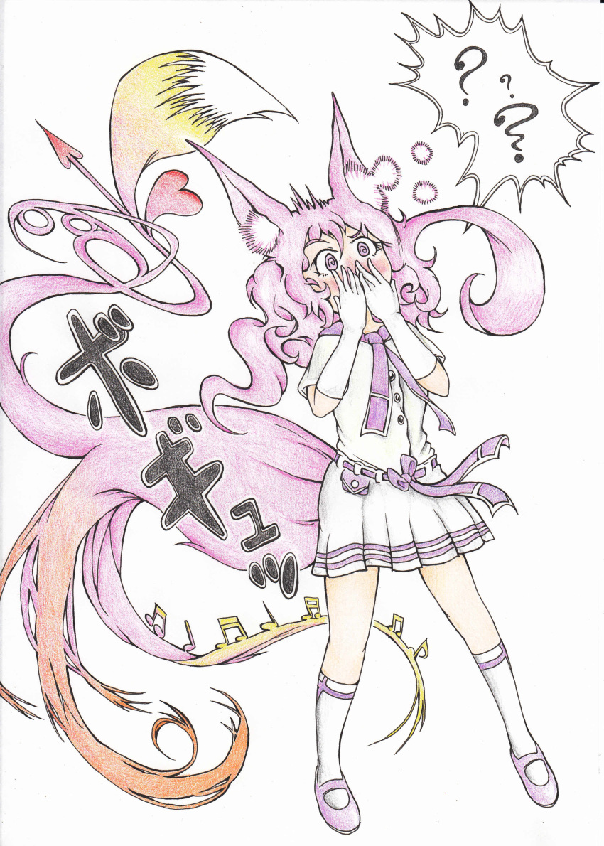 ? @_@ absurdres animal_ears arrow blush commentary_request covering_mouth doitsuken fox_ears gloves heart highres long_hair looking_at_viewer musical_note original purple_eyes purple_footwear purple_hair shirt shoes skirt socks solo spoken_question_mark standing tail white_gloves white_legwear white_shirt white_skirt wide-eyed