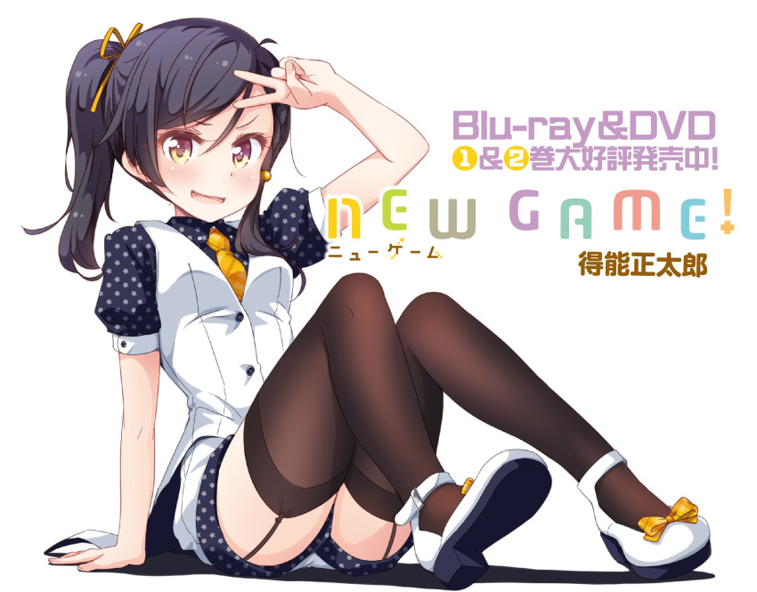 :d arm_support arm_up black_hair black_legwear bow copyright_name fang full_body garter_straps hair_between_eyes hair_ornament hair_ribbon highres long_hair looking_at_viewer narumi_tsubame necktie new_game! open_mouth ribbon shoe_bow shoes short_shorts shorts side_ponytail simple_background sitting smile solo star star_print thighhighs tokunou_shoutarou v white_background white_footwear white_shorts yellow_bow yellow_eyes yellow_neckwear yellow_ribbon