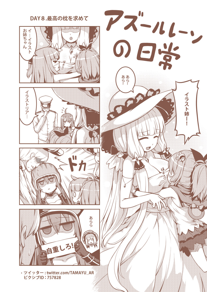 &gt;_&lt; 4girls 4koma :d :o ^_^ absurdres ahoge azur_lane bare_shoulders blush breasts camisole cleavage clenched_teeth closed_eyes closed_mouth comic commander_(azur_lane) commentary_request coughing covered_mouth crown dress elbow_gloves gloves hair_ribbon hat headbutt heart helena_(azur_lane) helmet highres holding holding_sign hug illustrious_(azur_lane) jacket javelin_(azur_lane) jitome large_breasts long_hair long_sleeves military_hat military_jacket mini_crown monochrome multiple_girls one_side_up open_mouth pants peaked_cap pleated_skirt ponytail ribbon shaded_face sign skirt smile speech_bubble strapless strapless_dress tama_yu teeth translated unicorn_(azur_lane) very_long_hair watermark web_address