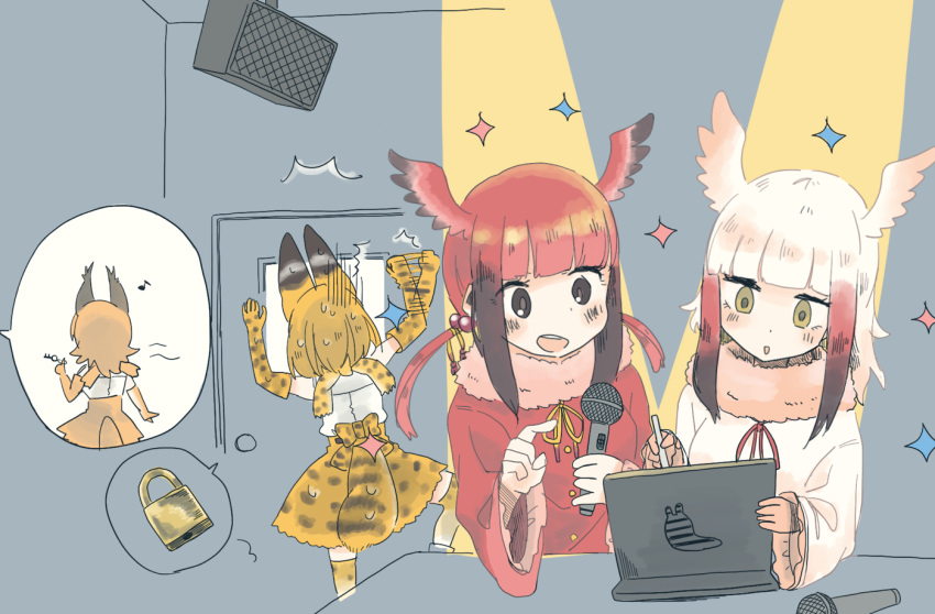 4girls afterimage animal_ears arms_up bangs bird_wings black_eyes black_hair blonde_hair blunt_bangs bow caracal_(kemono_friends) caracal_ears door eighth_note elbow_gloves empty_eyes fur_collar gloom_(expression) gloves hair_bobbles hair_ornament hands_up hasu_(zatsugami) head_wings high-waist_skirt holding holding_microphone indoors japanese_crested_ibis_(kemono_friends) karaoke kemono_friends locked long_hair long_sleeves microphone multicolored_hair multiple_girls musical_note open_mouth pointing print_gloves print_neckwear print_skirt red_hair savanna_striped_giant_slug_(kemono_friends) scarf scarlet_ibis_(kemono_friends) serval_(kemono_friends) serval_ears serval_print serval_tail shirt short_hair skirt sleeveless sleeveless_shirt smile sparkle speech_bubble standing striped_tail sweat sweating_profusely table tail white_hair wide_sleeves wings yellow_eyes