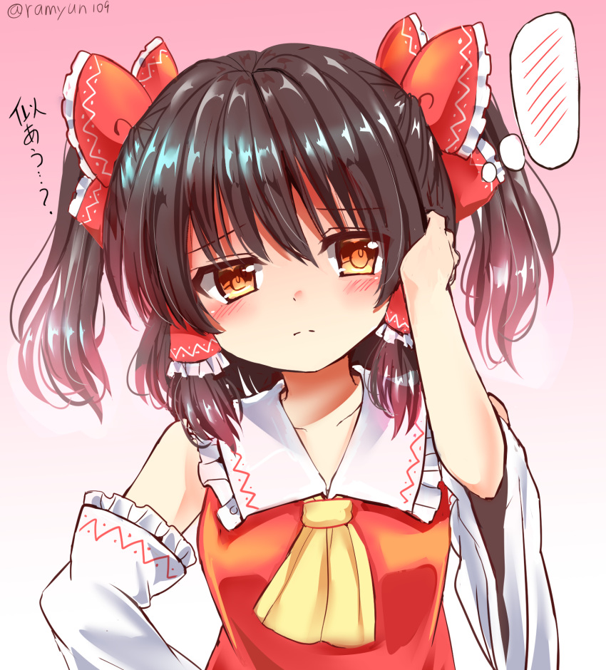 alternate_hairstyle artist_name ascot bare_shoulders black_hair blush bow breasts collarbone commentary_request detached_sleeves frilled_bow frilled_shirt_collar frilled_sleeves frills gradient gradient_background hair_bow hair_tubes hakurei_reimu hand_on_hip hand_on_own_head hand_up highres long_sleeves looking_at_viewer medium_breasts pink_background ramudia_(lamyun) red_bow sidelocks solo thought_bubble touhou translated twitter_username two_side_up upper_body white_background white_sleeves wide_sleeves yellow_eyes yellow_neckwear