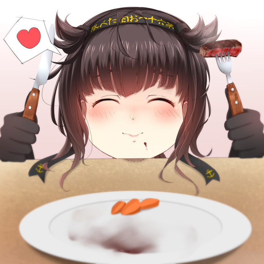anchor_print anchor_symbol bite_mark black_gloves black_hair blush closed_eyes clothes_writing commentary_request food food_on_face fork gloves hachimaki hair_flaps hairband hatsuzuki_(kantai_collection) headband heart highres kantai_collection knife nuka_(nvkka) plate short_hair smile solo translation_request utensil