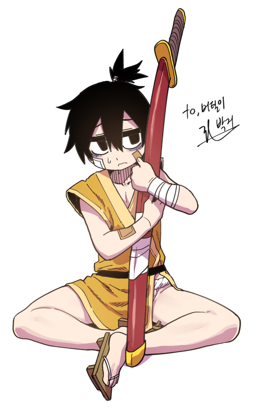 3: bags_under_eyes bandage_on_face bandages black_eyes black_hair blush commentary_request full_body fundoshi highres holding holding_sword holding_weapon japanese_clothes katana korean lee_hoon male_focus parkgee scabbard sheath sheathed solo suicide_boy sweatdrop sword topknot weapon