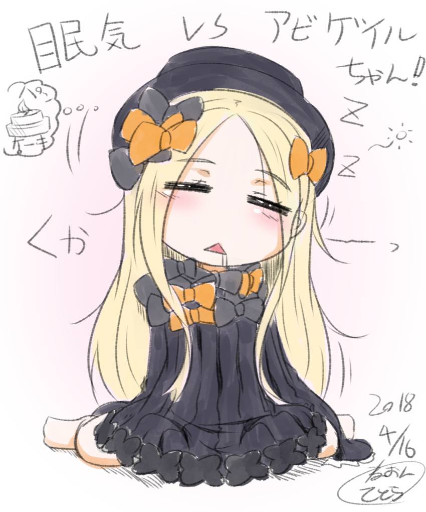 :&lt; =_= abigail_williams_(fate/grand_order) bangs barefoot black_bow black_dress black_hat blonde_hair blush bow bug butterfly closed_eyes dated dress drooling eyebrows_visible_through_hair facing_viewer fate/grand_order fate_(series) forehead hair_bow hat head_tilt highres insect long_hair long_sleeves neon-tetora orange_bow parted_bangs parted_lips signature sitting sleeping sleeping_upright sleeves_past_fingers sleeves_past_wrists solo translation_request triangle_mouth very_long_hair wariza zzz