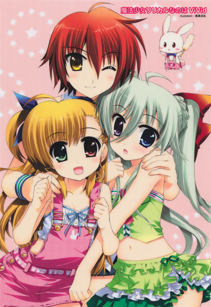 absurdres ahoge blue_eyes blush bow bunny casual einhart_stratos food fujima_takuya green_eyes hair_bow heterochromia highres ice_cream long_hair lyrical_nanoha mahou_shoujo_lyrical_nanoha_strikers mahou_shoujo_lyrical_nanoha_vivid midriff multiple_girls navel non-web_source nove_(nanoha) numbers_(nanoha) official_art one_eye_closed open_mouth overalls ponytail purple_eyes red_eyes red_hair sacred_heart scan short_hair short_twintails silver_hair twintails vivio yellow_eyes