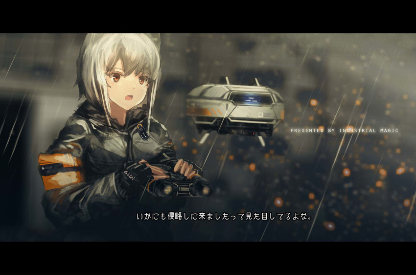 :o binoculars black_gloves blurry blurry_background brown_eyes depth_of_field fingerless_gloves gloves grey_hair grey_jacket highres holding inabi jacket legband long_sleeves open_mouth original rain robot short_hair solo subtitled translation_request upper_body