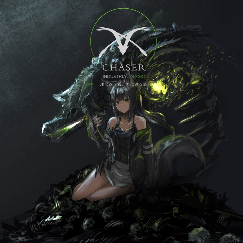 album_cover animal_ears bare_shoulders black_eyes black_hair black_jacket black_shirt closed_mouth cover fingerless_gloves fox_ears fox_tail gloves hand_up highres inabi jacket long_hair looking_at_viewer off_shoulder original shirt sitting smile solo tail