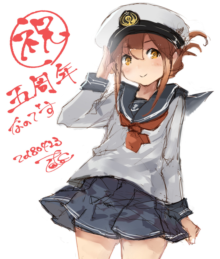 absurdres anchor_symbol anniversary arm_at_side arm_up bangs black_sailor_collar black_skirt blush brown_hair closed_mouth cowboy_shot dated folded_ponytail hat highres inazuma_(kantai_collection) kantai_collection long_hair looking_at_viewer miniskirt neckerchief pleated_skirt red_neckwear sailor_collar salute shirt sidelocks signature simple_background sketch skirt smile solo standing tareme toka_(marchlizard) translation_request v white_background white_hat white_shirt yellow_eyes
