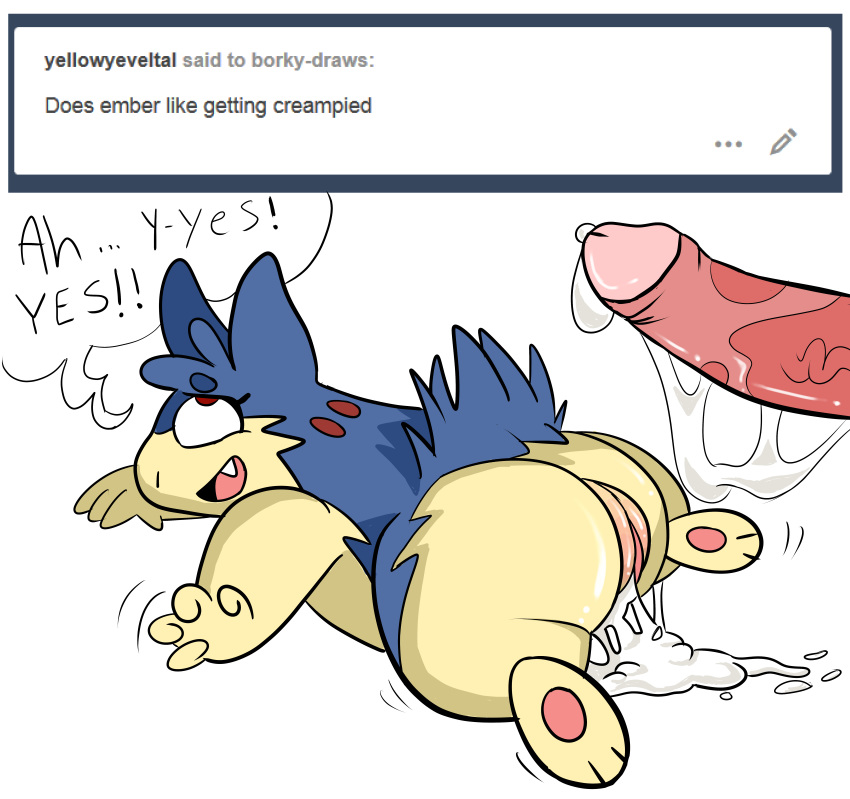 2018 absurd_res after_sex ahegao bork butt cum cum_in_pussy cum_inside cum_leaking digital_media_(artwork) disembodied_penis duo erection female female_focus hi_res humanoid_penis interspecies looking_pleasured male male/female nintendo open_mouth penetration penis pok&eacute;mon pok&eacute;mon_(species) pok&eacute;philia pussy solo_focus typhlosion uncut vein veiny_penis video_games