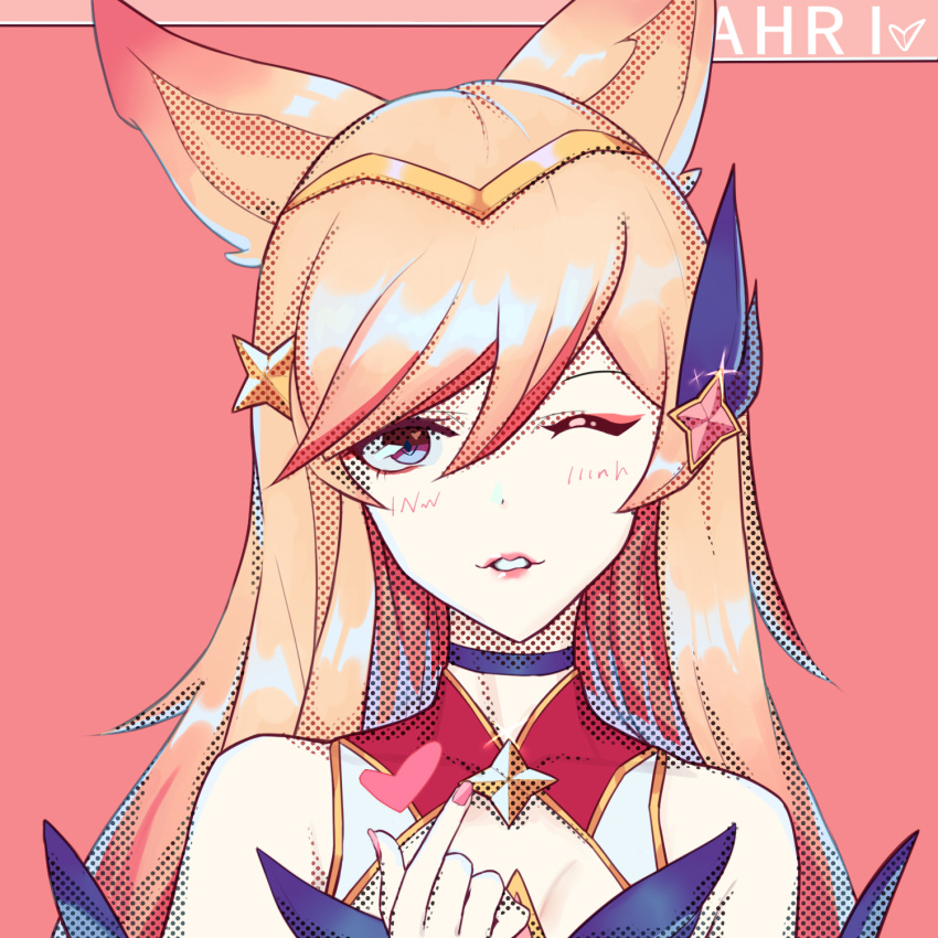 1girl ahri alternate_costume alternate_eye_color alternate_hair_color animal_ears choker fox_ears fox_tail hair_ornament hairband league_of_legends lips long_hair magical_girl peach_hair star_guardian_ahri wink