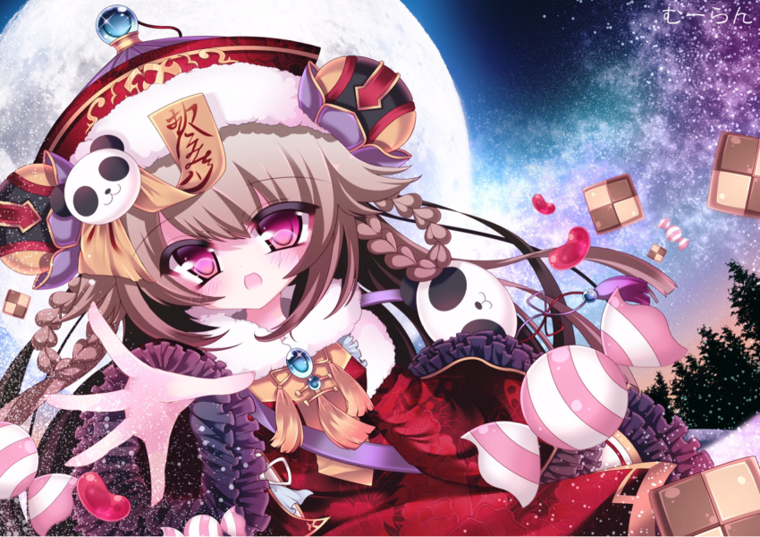 :d bad_id bad_pixiv_id bangs blush braid brown_hair candy candy_wrapper character_request checkerboard_cookie commentary_request cookie dress dutch_angle eyebrows_visible_through_hair food frilled_sleeves frills full_moon fur-trimmed_hat fur_collar fur_trim hair_between_eyes hair_rings hat highres jelly_bean long_sleeves looking_at_viewer moon muuran night night_sky ofuda open_mouth outdoors pine_tree pink_eyes red_dress red_hat shironeko_project sidelocks sky smile snow snowing solo star_(sky) starry_sky tree wide_sleeves