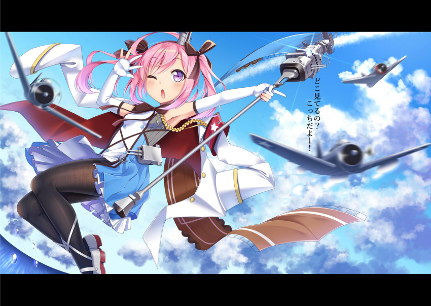 ;o aircraft airplane armband armpits azur_lane bangs black_legwear blue_sky blurry blush bow bowtie breasts brown_neckwear brown_ribbon cloud cloudy_sky day depth_of_field dress dutch_angle elbow_gloves eyebrows_visible_through_hair feet_out_of_frame fine_fabric_emphasis fisheye flight_deck glint gloves gurande_(g-size) hair_bow hair_ribbon hand_up hat highres holding holding_weapon jacket jacket_on_shoulders jacket_removed jumping legs_up letterboxed long_hair looking_at_viewer midair military_jacket mini_hat motion_blur ocean one_eye_closed open_mouth outdoors outstretched_arm pantyhose partly_fingerless_gloves pink_hair pleated_dress propeller purple_eyes ribbon saratoga_(azur_lane) scythe shoes sky sleeveless sleeveless_dress small_breasts solo star translated turret twintails water waving weapon white_gloves white_jacket