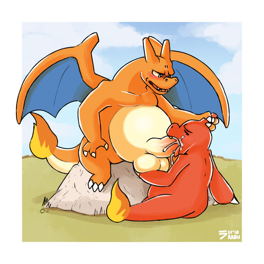 2018 anthro balls blush charizard charmeleon claws cum cum_inside digital_media_(artwork) dragon duo erection fellatio fire hi_res humanoid_penis male male/male nintendo nude open_mouth oral orgasm penetration penis pok&eacute;mon pok&eacute;mon_(species) questionable_consent raburigaron scalie sex simple_background slightly_chubby thick_thighs tongue tongue_out video_games wings