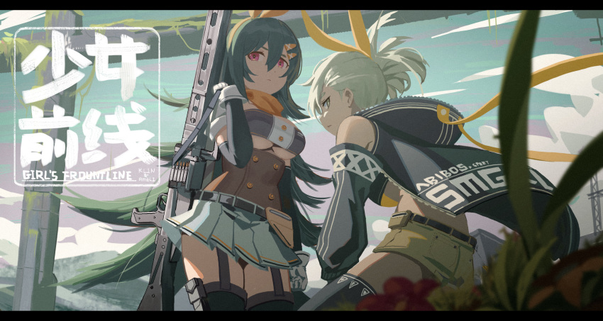 bandeau bangs bare_shoulders belt black_hair black_legwear blue_sky blurry_foreground bow breasts buckle cetme_ameli cetme_ameli_(girls_frontline) character_name cleavage closed_mouth cloud commentary_request crop_top dark_skin detached_sleeves expressionless fingerless_gloves floating_hair garter_straps girls_frontline gloves grey_hair gun hair_between_eyes hair_bow hair_ornament hairclip highres holding holding_gun holding_weapon hood hood_down hoodie klin_(girls_frontline) large_breasts light_machine_gun long_hair looking_back medium_breasts microskirt multiple_girls outdoors pleated_skirt red_eyes scarf short_ponytail short_shorts shorts skirt sky sleeveless_jacket thick_eyebrows thighhighs underboob very_long_hair waterkuma weapon wind wind_lift