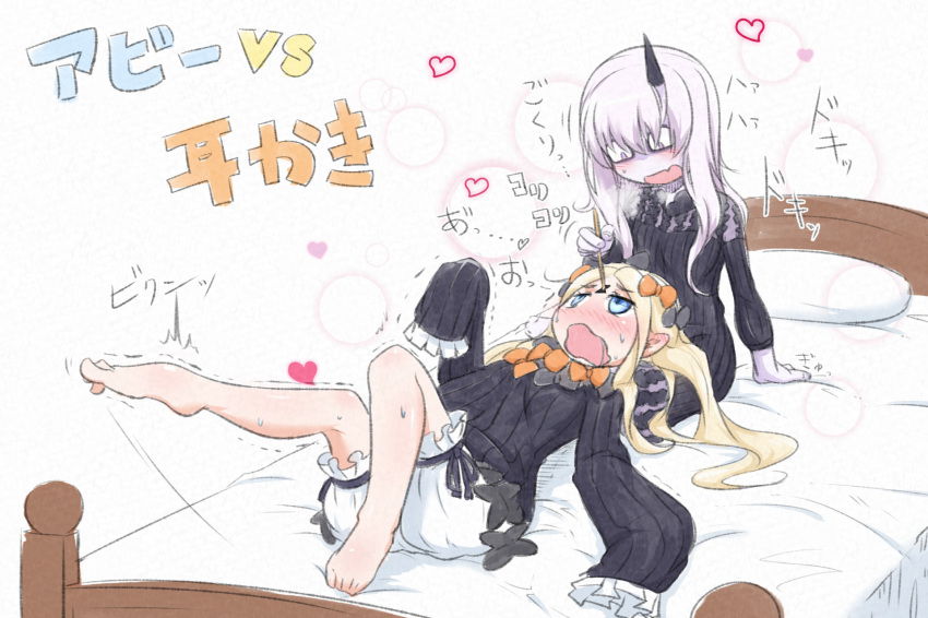 abigail_williams_(fate/grand_order) arm_support bags_under_eyes bangs barefoot bed black_bow black_dress blonde_hair bloomers blue_eyes blush bow bug butterfly dress ear_blush eyebrows_visible_through_hair fang fate/grand_order fate_(series) hair_between_eyes hair_bow heart heavy_breathing highres horn insect keyhole lap_pillow lavinia_whateley_(fate/grand_order) long_hair long_sleeves mimikaki multiple_girls neon-tetora nose_blush on_bed open_mouth orange_bow pale_skin parted_bangs pillow polka_dot polka_dot_bow purple_eyes saliva saliva_trail silver_hair sleeves_past_fingers sleeves_past_wrists sweat translated trembling underwear very_long_hair white_bloomers