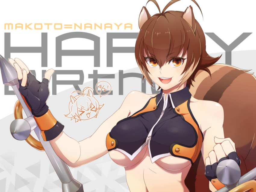 &gt;_&lt; :3 :d animal_ears antenna_hair background_text bangs bare_shoulders black_gloves blazblue blush breasts brown_hair character_name chibi chibi_inset clenched_hand crop_top crop_top_overhang eyebrows_visible_through_hair fingerless_gloves gloves large_breasts light_brown_hair looking_at_viewer makoto_nanaya mohi_(neku_re) multicolored_hair navel open_mouth red_eyes revealing_clothes round_teeth short_hair smile squirrel_ears squirrel_girl squirrel_tail streaked_hair tail teeth underboob v-shaped_eyebrows weapon