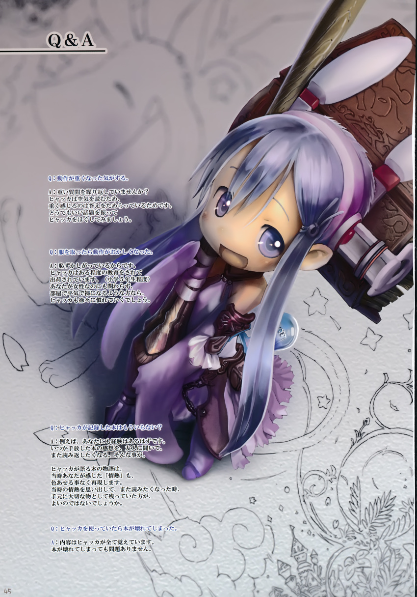 absurdres book cloud drawing foreshortening hairband highres looking_at_viewer minigirl nib_pen_(object) open_mouth original pen purple purple_eyes purple_hair purple_hairband sidelocks smile text_focus translation_request tsukushi_akihito