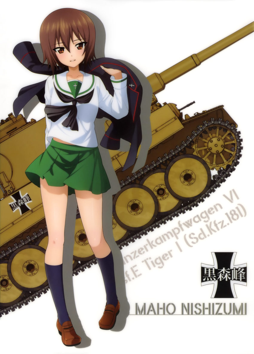 absurdres arm_behind_back black_jacket blue_legwear brown_eyes brown_footwear brown_hair character_name eyebrows_visible_through_hair full_body girls_und_panzer ground_vehicle hair_between_eyes highres holding holding_jacket jacket kneehighs loafers looking_at_viewer military military_vehicle miniskirt motor_vehicle nishizumi_maho official_art ooarai_school_uniform pleated_skirt school_uniform serafuku shirt shoes short_hair skirt smile solo standing tank tiger_i uniform white_background white_shirt